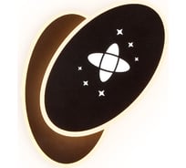 Накладной светильник Ambrella Light Wall FW110