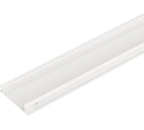 Крышка Arlight MAG-COVER-45-2000 0306671