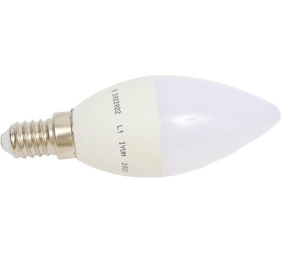 Светодиодная лампа Vesta Electric akfa lighting ак-lfl 7w 4000к e14 FLLFL071431A 1
