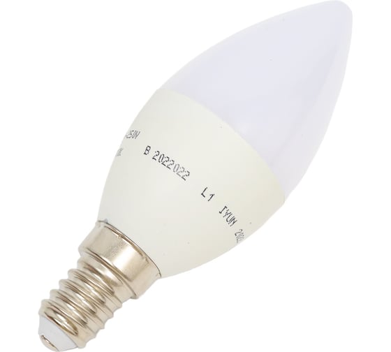 Светодиодная лампа Vesta Electric akfa lighting ак-lfl 7w 4000к e14 FLLFL071431A