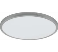 Накладной светильник EGLO ПРОМО Fueva 1 97276