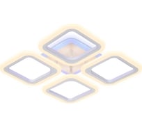 Накладной светильник Ambrella Light Original FA441