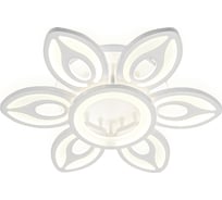 Накладной светильник Ambrella Light Original FA462