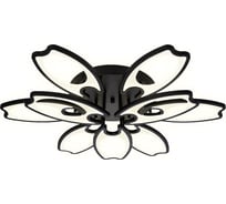 Накладной светильник Ambrella Light Original FA581