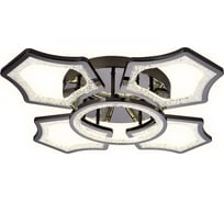 Накладной светильник Ambrella Light Original FA576