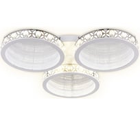 Накладной светильник Ambrella Light Ice FA9445