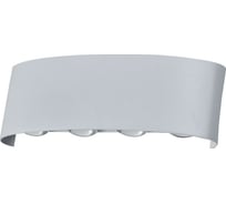 Накладной светильник Moderli Querto V1900-WL