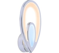 Накладной светильник Ambrella Light Original FA473