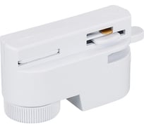 Адаптер Arlight LGD-2TR-ADAPTER-1-WH 022782