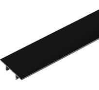 Крышка Arlight LGD-4TR-COVER-1000-BK-M 032931