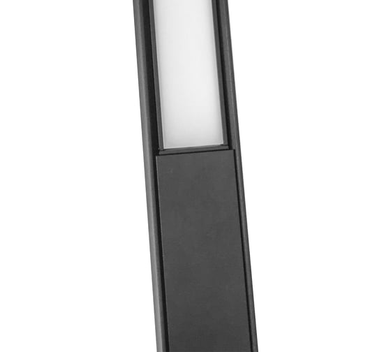 Крышка Arlight MAG-COVER-45-2000 0306661