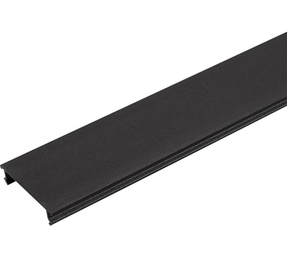 Крышка Arlight MAG-COVER-45-1000 1шт 029331(1) 1