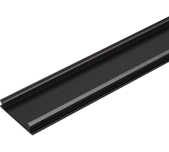 Крышка Arlight MAG-COVER-45-1000 1шт 029331(1)
