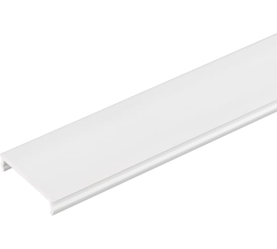 Крышка Arlight MAG-ORIENT-COVER-2620-1000 038422 1