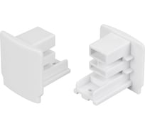 Заглушка Arlight LGD-4TR-CAP-WH 024729
