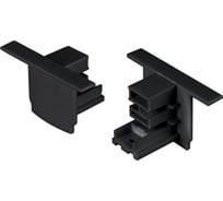 Заглушка Arlight LGD-4TR-CAP-F-BK 033405