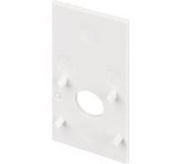 Заглушка Arlight MAG-ORIENT-CAP-POWER-2652 035812