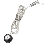 Заглушка Arlight MAG-FLEX-CAP-POWER-KIT 034049