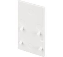 Заглушка Arlight MAG-ORIENT-CAP-2652 035811