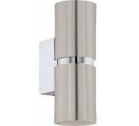 Накладной светильник EGLO ПРОМО Passa 96261