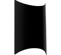 Накладной светильник EGLO Lagasco 98736