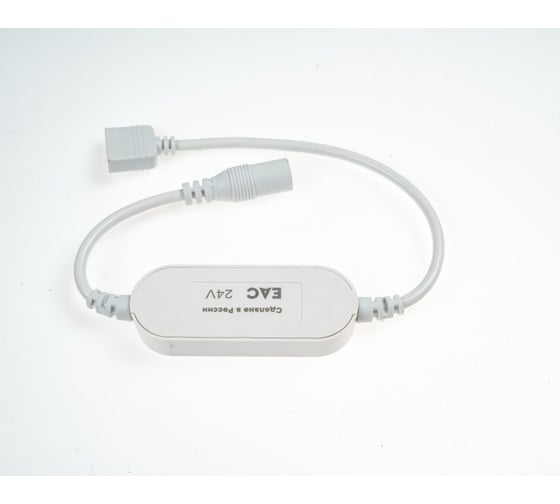 Умная RGB лента Sibling Powerlight-S 10m 00-00012260