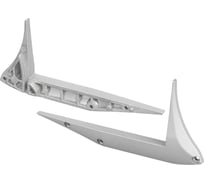 Правая заглушка Arlight PVC-STAIR-D-R 015474