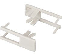 Заглушка Arlight KLUS-GLASS-56 10 комплектов 019194
