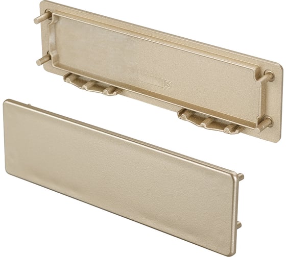 Заглушка Arlight LINIA140 017343 1