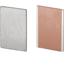 Глухая заглушка Arlight для EX, металлическая 013294