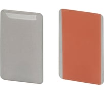 Глухая объемная заглушка Arlight для EX 013289