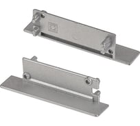 Заглушка Arlight SWALL 017337