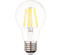 Светодиодная лампа Ambrella Light Filament 205029
