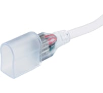 Коннектор с проводом Arlight ARL-U15-Wire-RGB-24V 022061