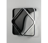 Светодиодная потолочная люстра Moderli Aliance V2401-CL