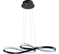 Подвесной светильник Moderli Roberta V1910-PL