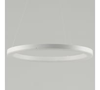 Подвесной светильник Moderli Bona V1752-PL