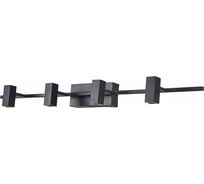 Светодиодный спот Moderli Right V5041-4WL