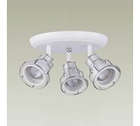 Спот Moderli Source V2703-3C