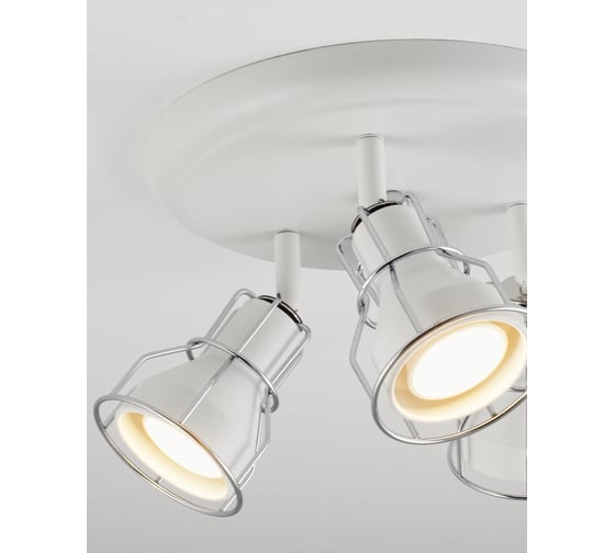 Спот Moderli Source V2703-3C