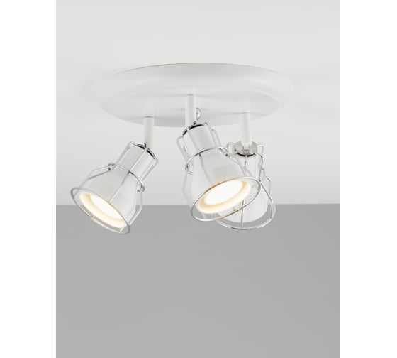 Спот Moderli Source V2703-3C