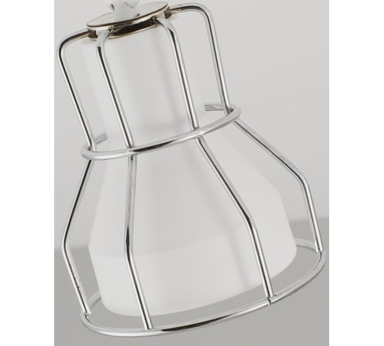 Спот Moderli Source V2702-3C