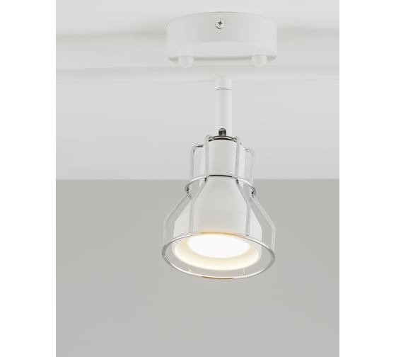 Спот Moderli Source V2702-3C