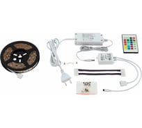 Комплект светодиодной ленты EGLO ПРОМО LED Stripes-Flex 97927
