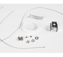 Подвес для трека Ambrella Light Track System GL7032