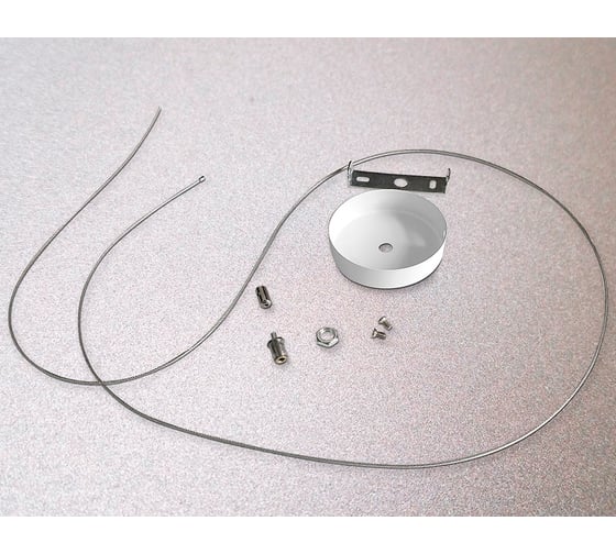 Подвес для трека Ambrella Light Track System GL7032