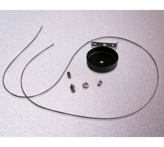 Подвес для трека Ambrella Light Track System GL7033