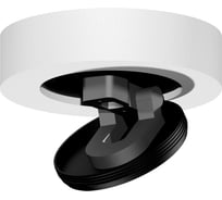 Основание на штанге Ambrella Light DIY Spot A2228