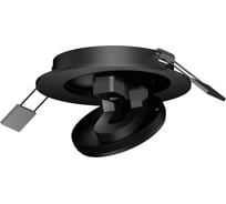 Основание на штанге Ambrella Light DIY Spot A2242