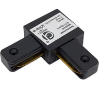 Угловой внутренний содинитель для накладных треков Ambrella Light Track System GL7071